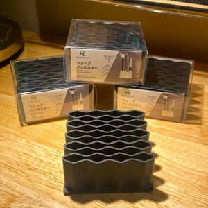 Monoroom, Japan - brush, marker or makeup storage (Lot of 4)